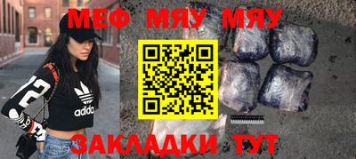 герыч Аргун