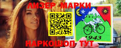 герыч Аргун