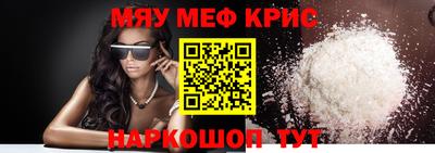 кокс Апрелевка