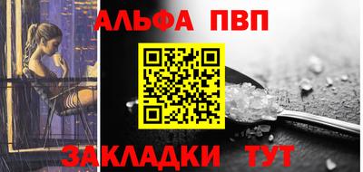 кокс Апрелевка