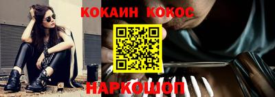 герыч Аргун