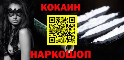 герыч Аргун
