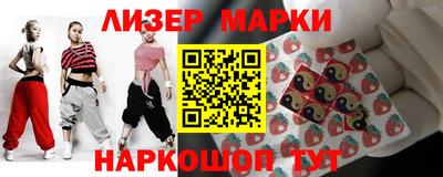 герыч Аргун