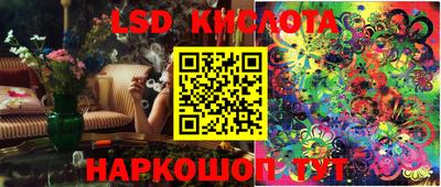 кокс Апрелевка