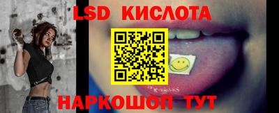 кокс Апрелевка
