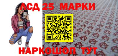 кокс Апрелевка