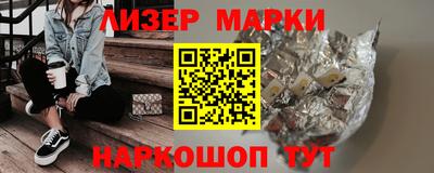 кокс Апрелевка