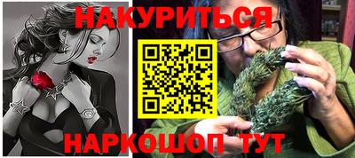 герыч Аргун