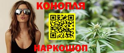 герыч Аргун