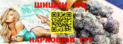 герыч Аргун