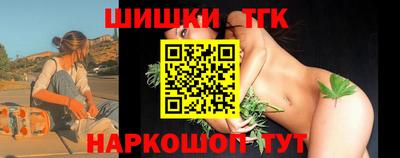 герыч Аргун