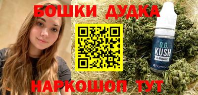 кокс Апрелевка
