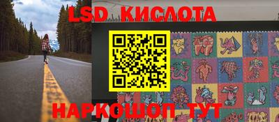 кокс Апрелевка