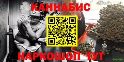 spice Апшеронск