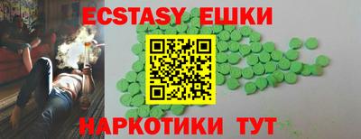 кокс Апрелевка