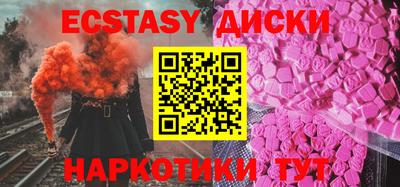 кокс Апрелевка