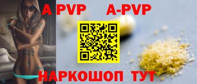 герыч Аргун
