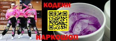 кокс Апрелевка