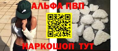 кокс Апрелевка