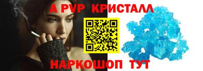 герыч Аргун