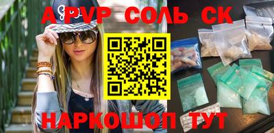 кокс Апрелевка