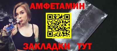 кокс Апрелевка