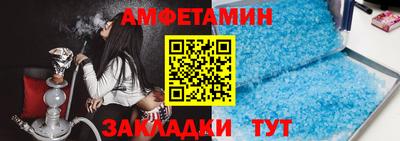 кокс Апрелевка