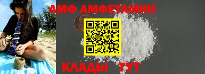 герыч Аргун