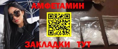герыч Аргун