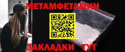 герыч Аргун