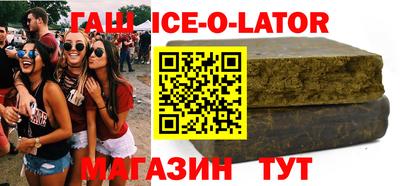кокс Апрелевка