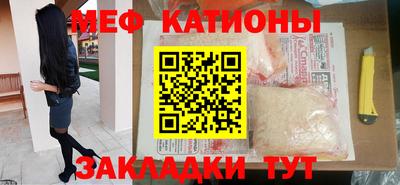 герыч Аргун