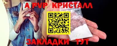 кокс Апрелевка