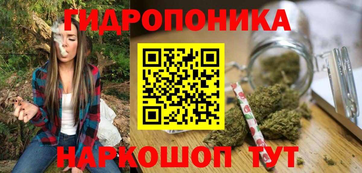 APVP Артёмовский